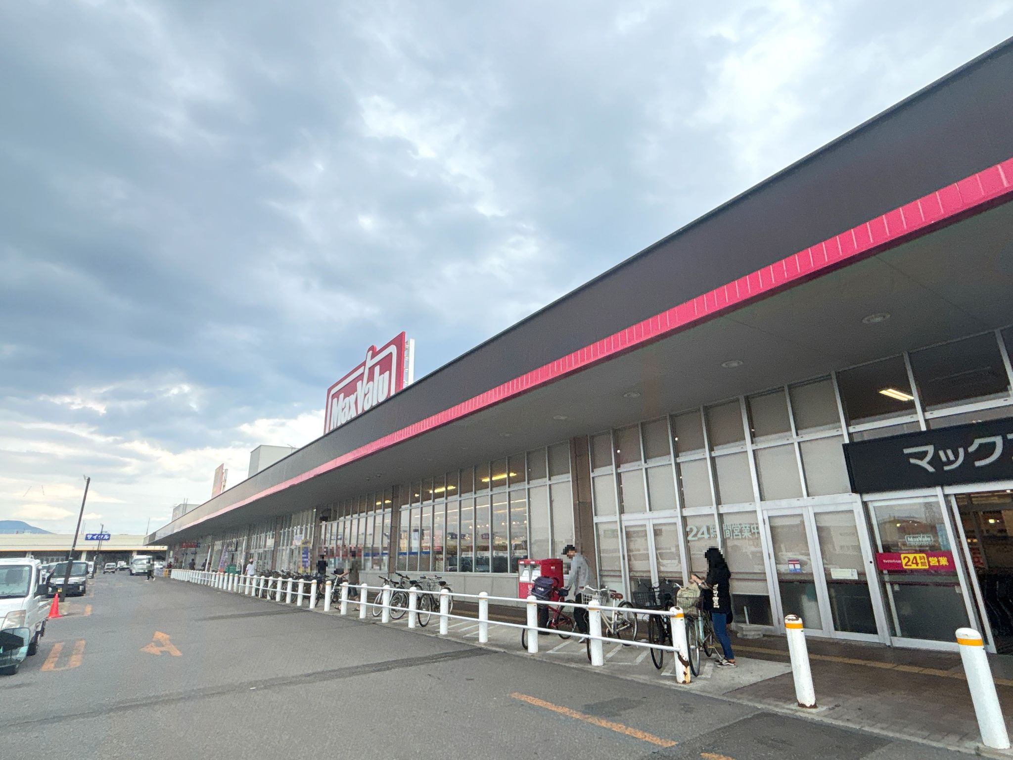 イオンタウン青森浜田